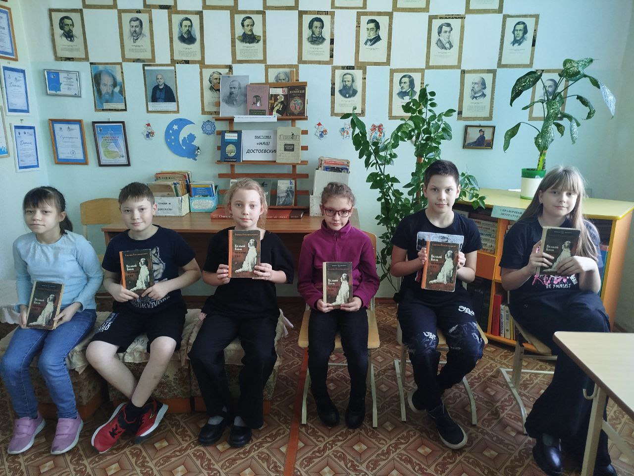 Урок комментированного чтения.